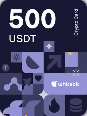 WhiteBIT Voucher 500 USDT